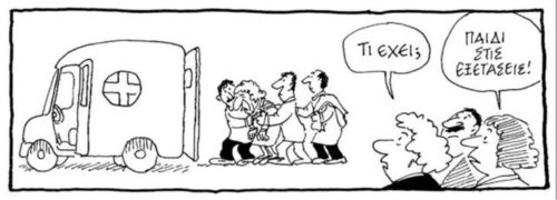 file-1