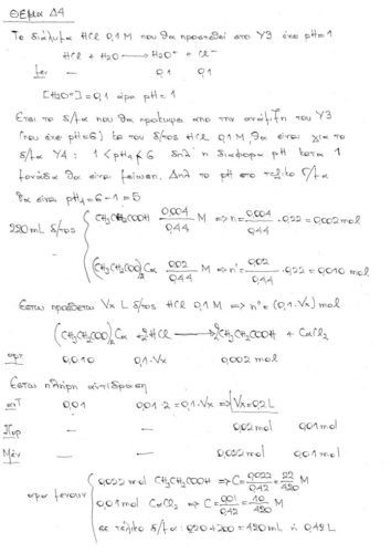 img2150244273