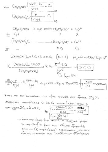 img2150244274