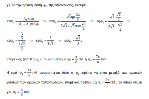 %ce%b2