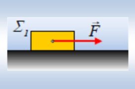 Ένα σώμα της τράπεζας αποκτά παρέα!