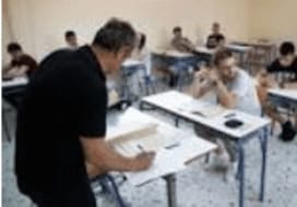 Θέματα Εξετάσεων στη Φυσική Γ.Π. (παλιό σύστημα) 2016.