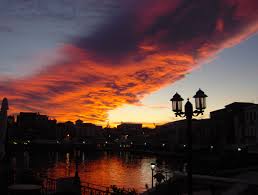 Περί Φυσικής του φωτός