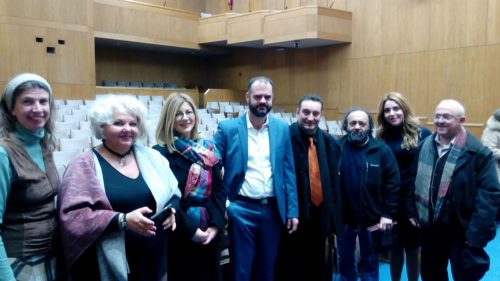 EUSO 2017