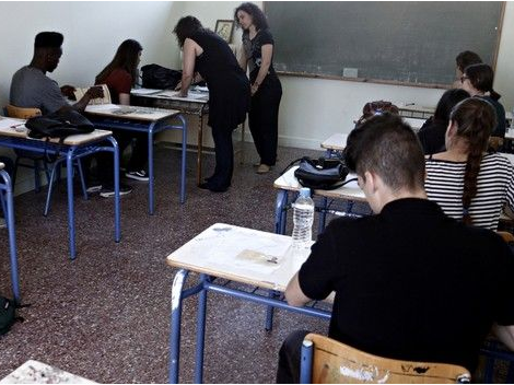 Τι θα ισχύσει στις Πανελλήνιες 2018