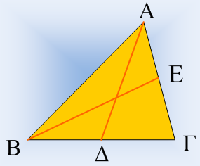Φυσική και Γεωμετρία