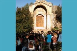 Κυριακάτικο μάθημα