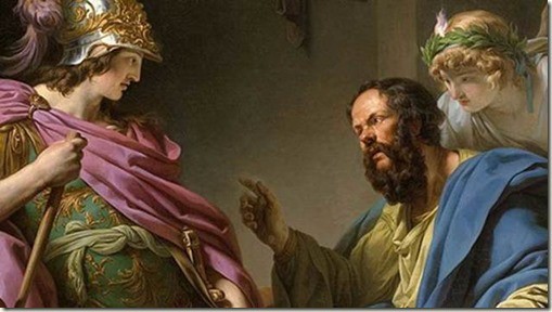 Η μόρφωση σύμφωνα με το Σωκράτη!