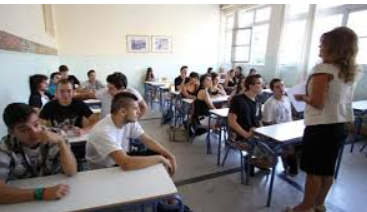 Πρόγραμμα Πανελλαδικών 2018