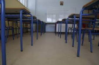 Πότε σταματούν τα μαθήματα;