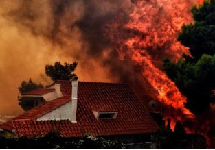Ένα σχολικό μάθημα για τις φυσικές καταστροφές