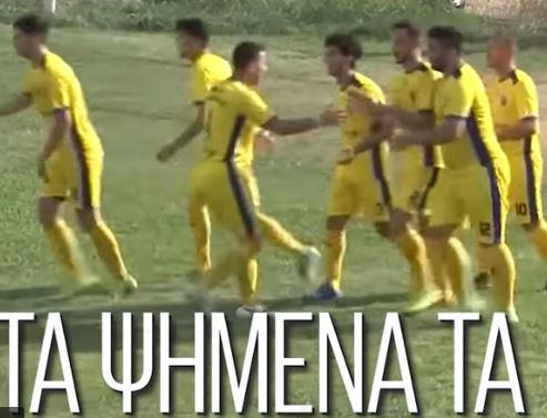 Ποιος Γιάννης Διακογιάννης;