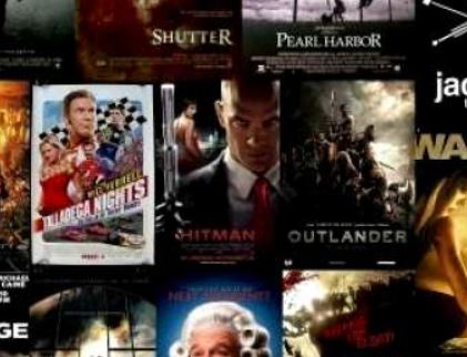 Ελεύθερος διαμοιρασμός ή ολιγοπώλιο;