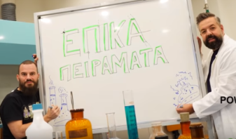 Το πείραμα της διπλής σχισμής