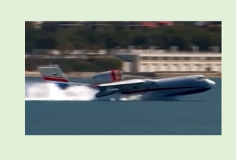 Εφαρμοσμένη Υδρο-αεροδυναμική!!!