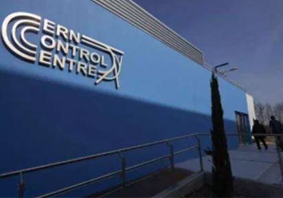 CERN: Nέο πείραμα αναζήτησης της σκοτεινής ύλης