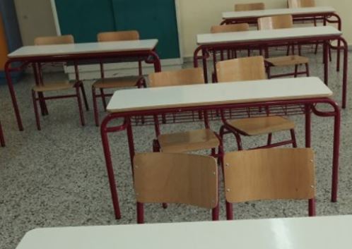 Λήξη μαθημάτων 2019