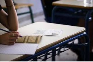 Η εξεταστέα ύλη για τη Γ΄Λυκείου 2019-2020