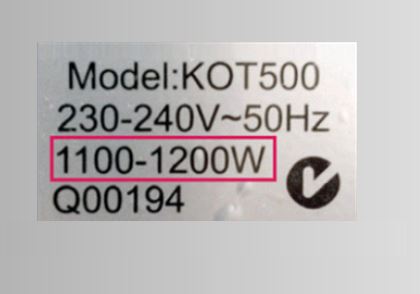 Η στιγμιαία ισχύς για να λειτουργεί κανονικά