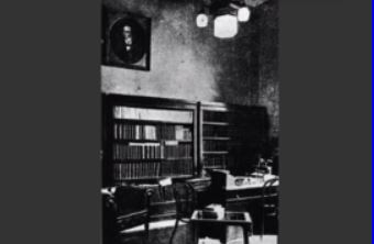 5 – καθηγητές στο Φυσικό Αθηνών τα πρώτα 100 χρόνια