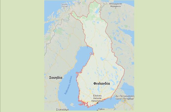 Εν κατακλείδι (στη χώρα των φινλανδών)