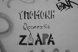 Θεωρία Μηχανικής Στερεού (για Μαθητές)