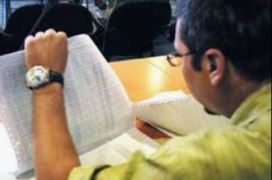 Προς βαθμολογητές