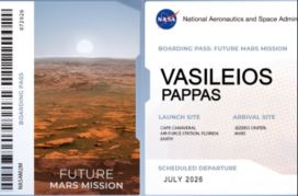 Προσεχής συγκέντρωση