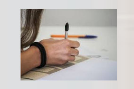 Πρόγραμμα Επαναληπτικών Εξετάσεων 2020