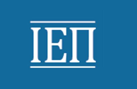 Ανοιχτή επιστολή προς … ΙΕΠ