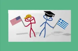 Είμαστε ο Εξυπνότερος Λαός;