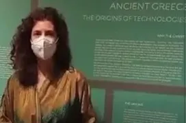 Αρχαία Ελληνική Τεχνολογία