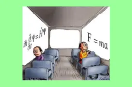 Βεβαιότητες και αβεβαιότητα