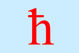 Πως γράφουμε το h-bar