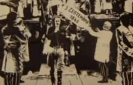 Το μεγάλο μας τσίρκο…