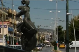 Δάσκαλοι Φυσικής 1900 – 1974