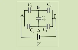Το φορτίο του πέμπτου πυκνωτή.