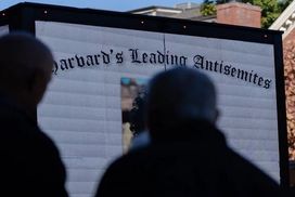 Γάζα και ελεύθερη διακίνηση ιδεών στα πανεπιστήμια