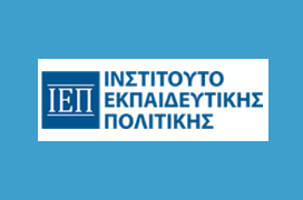 Η Τράπεζα Θεμάτων της Φυσικής Α΄ Λυκείου ανανεώθηκε