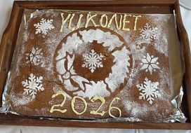 Συνεστίαση ylikonet 10-1-2026