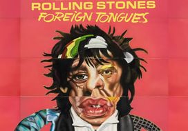Too old to rock and roll;